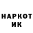 Гашиш Cannabis Katerinka VL