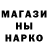 Амфетамин Розовый Sergii Zhitenko