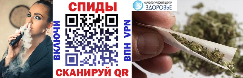 Бутират вода  Купить где  Нововоронеж 