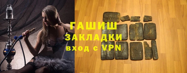 мяу мяу мука Лабытнанги