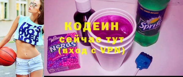 кокаин перу Кукмор