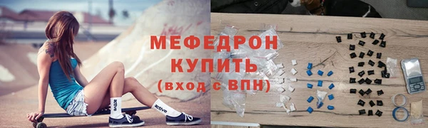кокаин перу Кукмор