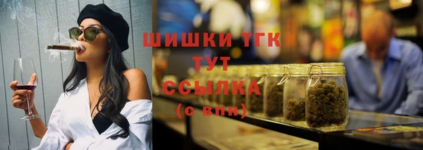 mdpv Корсаков