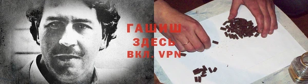 прущие грибы Ладушкин