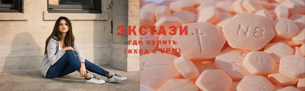 мяу мяу мука Лабытнанги
