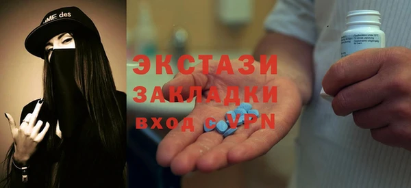 кокаин перу Кукмор