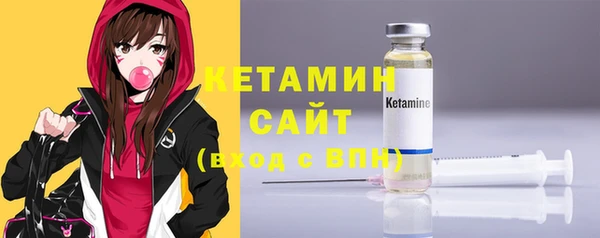 мяу мяу мука Лабытнанги