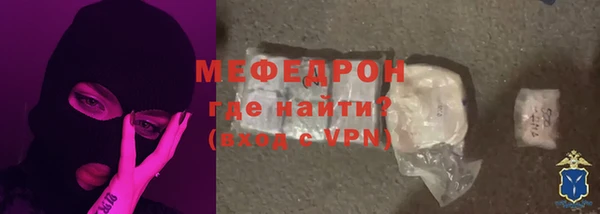 сатива Лагань