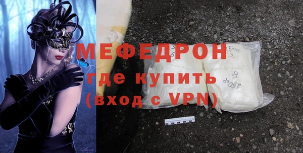сатива Лагань