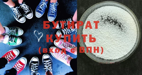 кокаин перу Кукмор