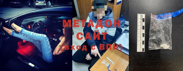 соль курить ск Куйбышев