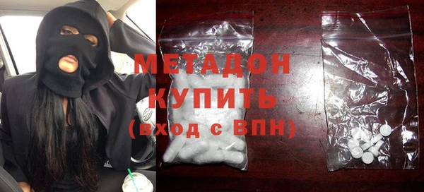 сатива Лагань
