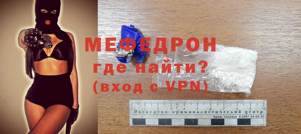 сатива Лагань