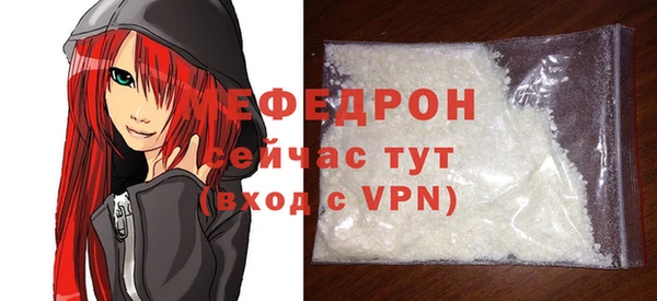 прущие грибы Ладушкин