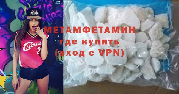 PSILOCYBIN Костерёво