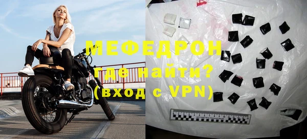 кокаин перу Кукмор