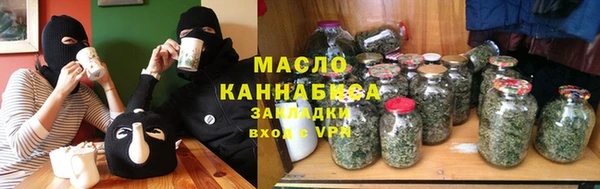сатива Лагань