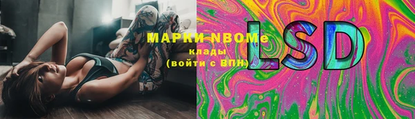 кокаин премиум Коряжма