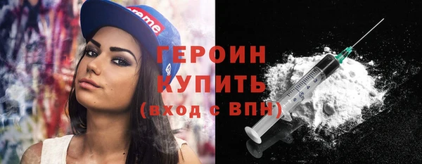 кокаин перу Кукмор