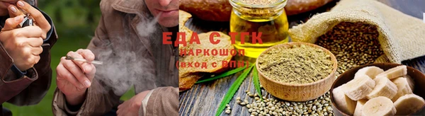 кокаин перу Кукмор